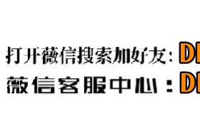 教程辅助“会友山西麻将有没有挂”其实确实有挂