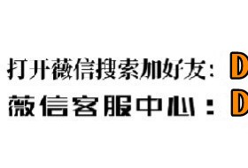 安装程序教程“陕麻圈是不是可以作弊”其实确实有挂