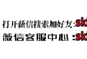 安装程序教程“浙江游戏大厅开挂教程!其实确实有挂