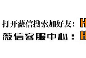 实操教程“微信拼三张开挂试用一天”(确实是有挂)-知乎!